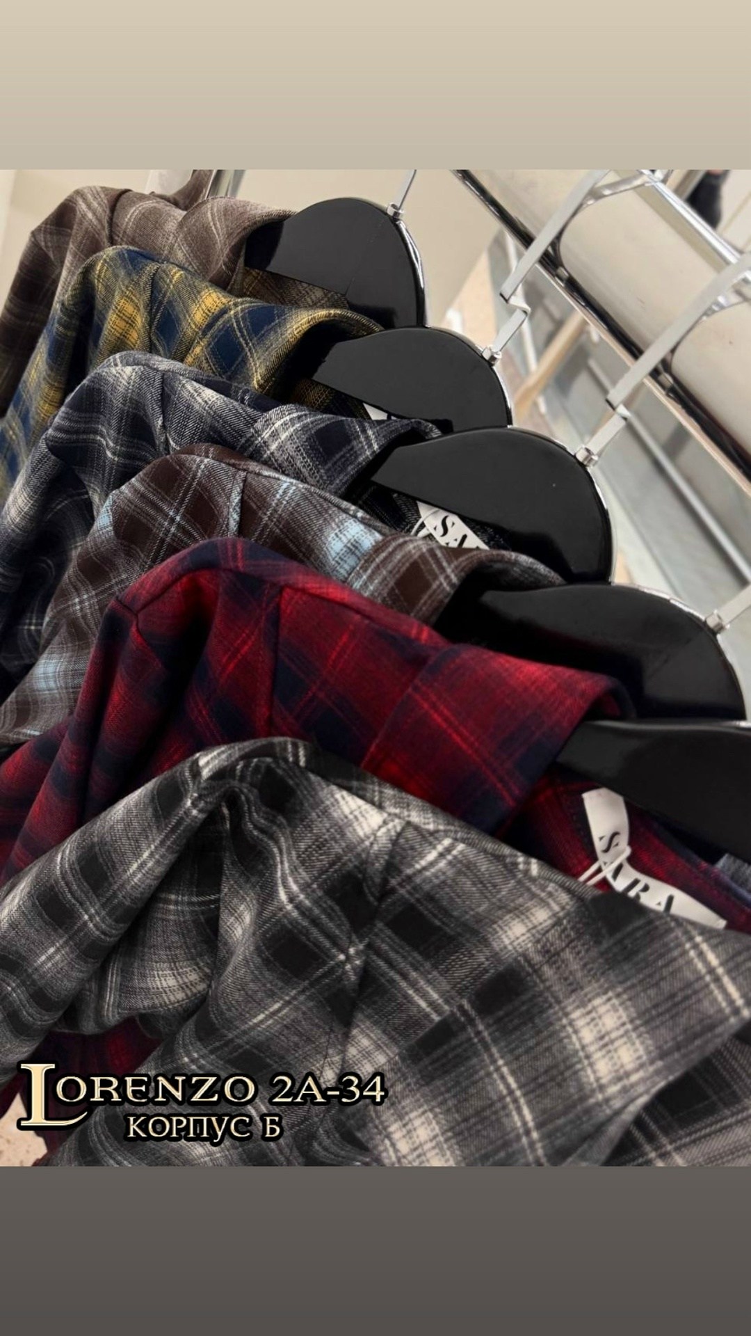 женская рубашка,рубашка в клетку женская,рубашка,клетчатая рубашка женская,рубашка модная