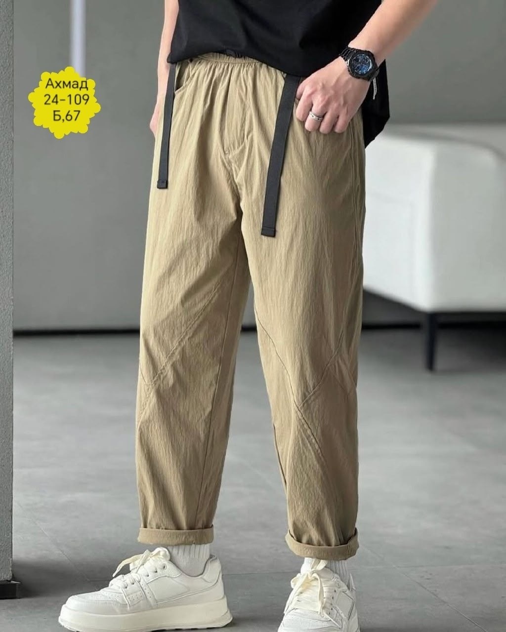 брюки свободного кроя,брюки штаны,мужские брюки,штаны льняные мужские,одежда брюки