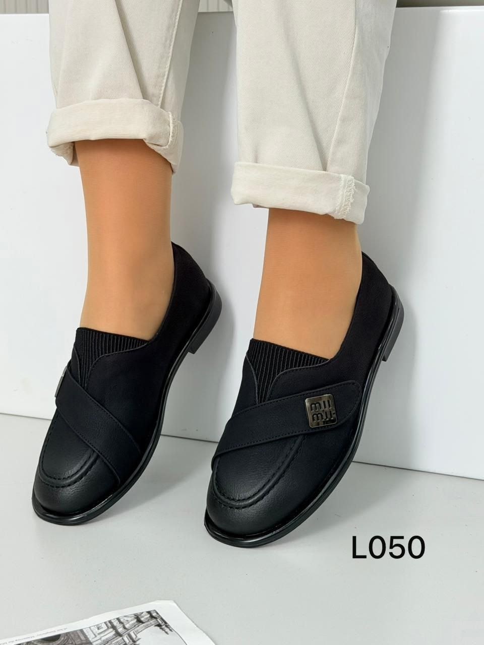 ,женские лоферы,лоферы женские коричневые,модные лоферы,кожаные лоферы