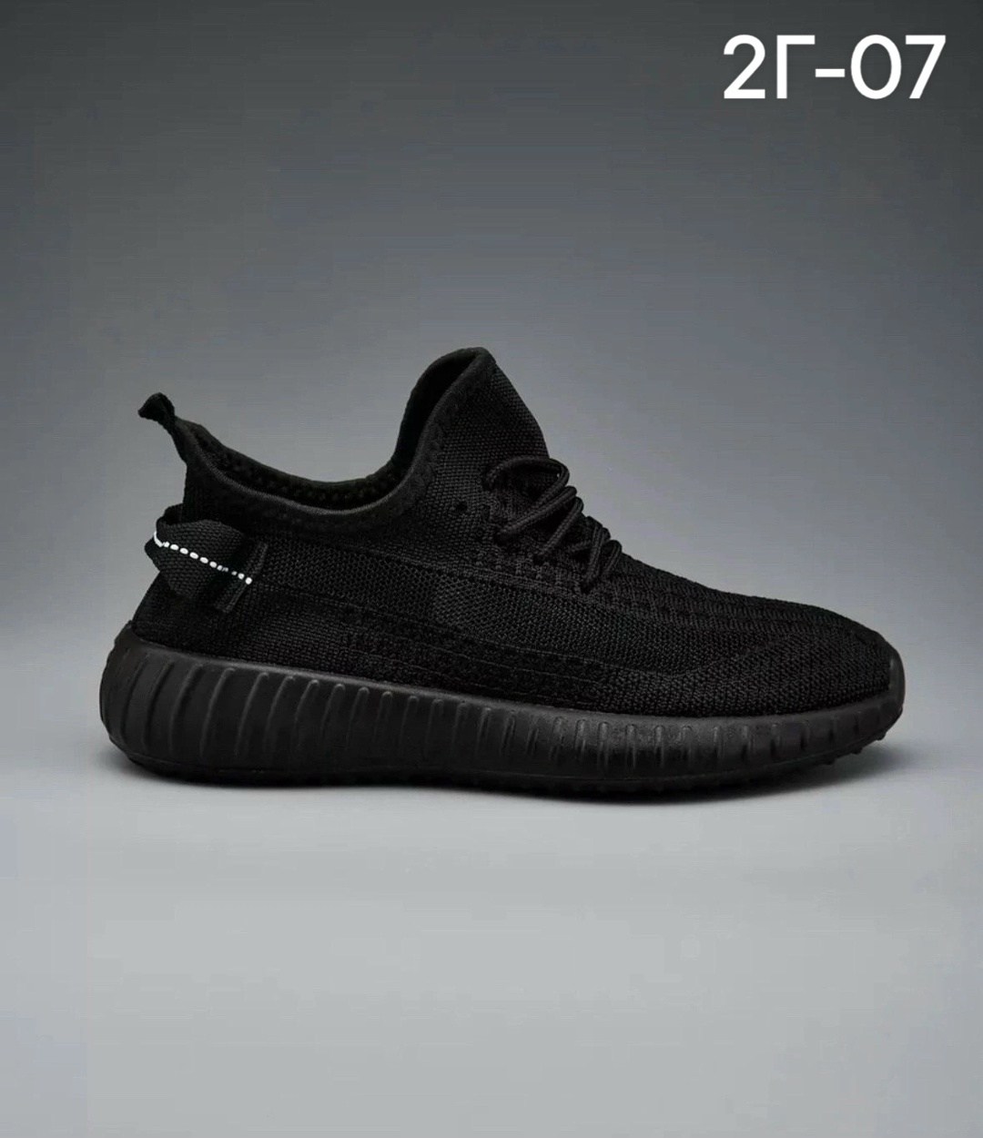 кроссовки изики,кроссовки мужские yeezy boost 350,кроссовки,кроссовки летние дышащие изики сеточные yeezy boost,кроссовки изи