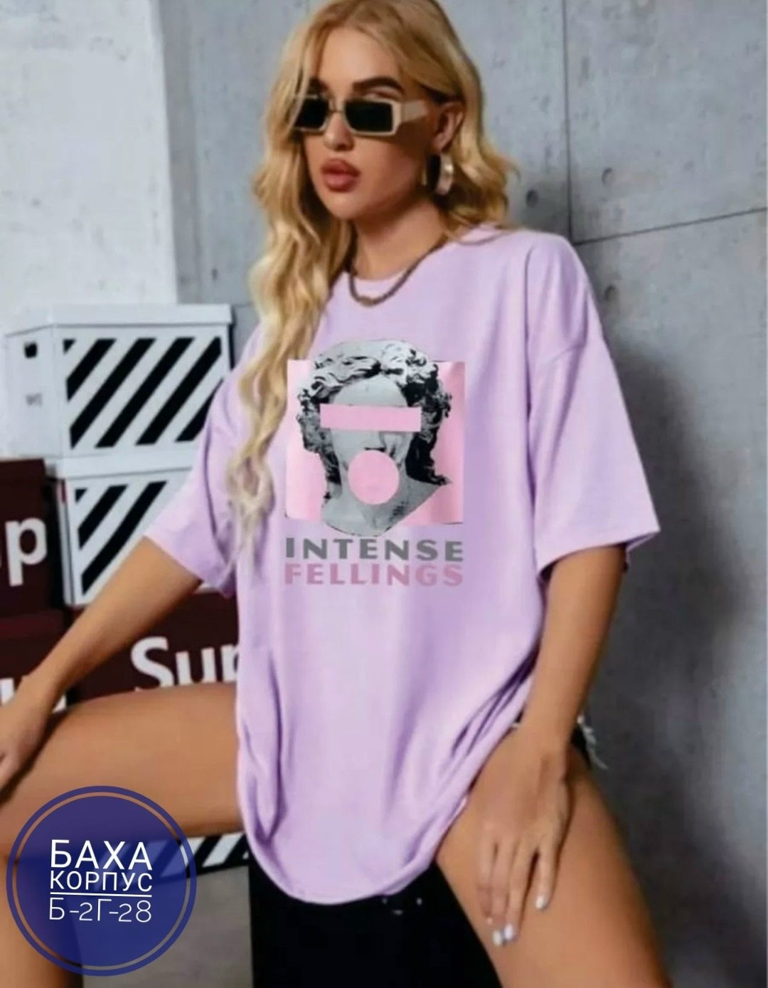 женская футболка оверсайз,футболка женская оверсайз с принтом,футболка в стиле оверсайз,длинная футболка оверсайз,футболка женская