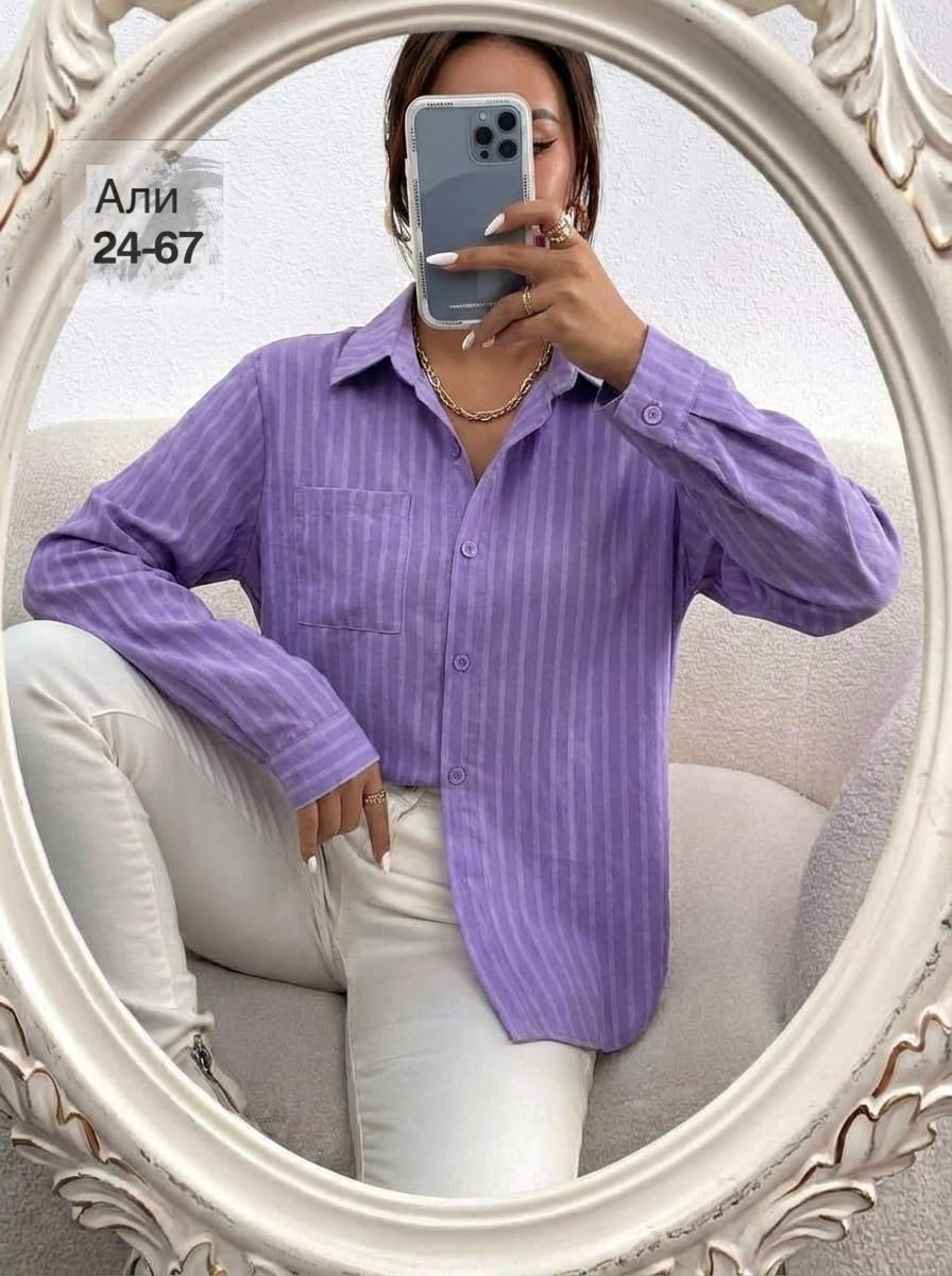 женская рубашка в полоску,рубашка женская,рубашка желтая,женская рубашка с длинными рукавами,рубашка в полоску