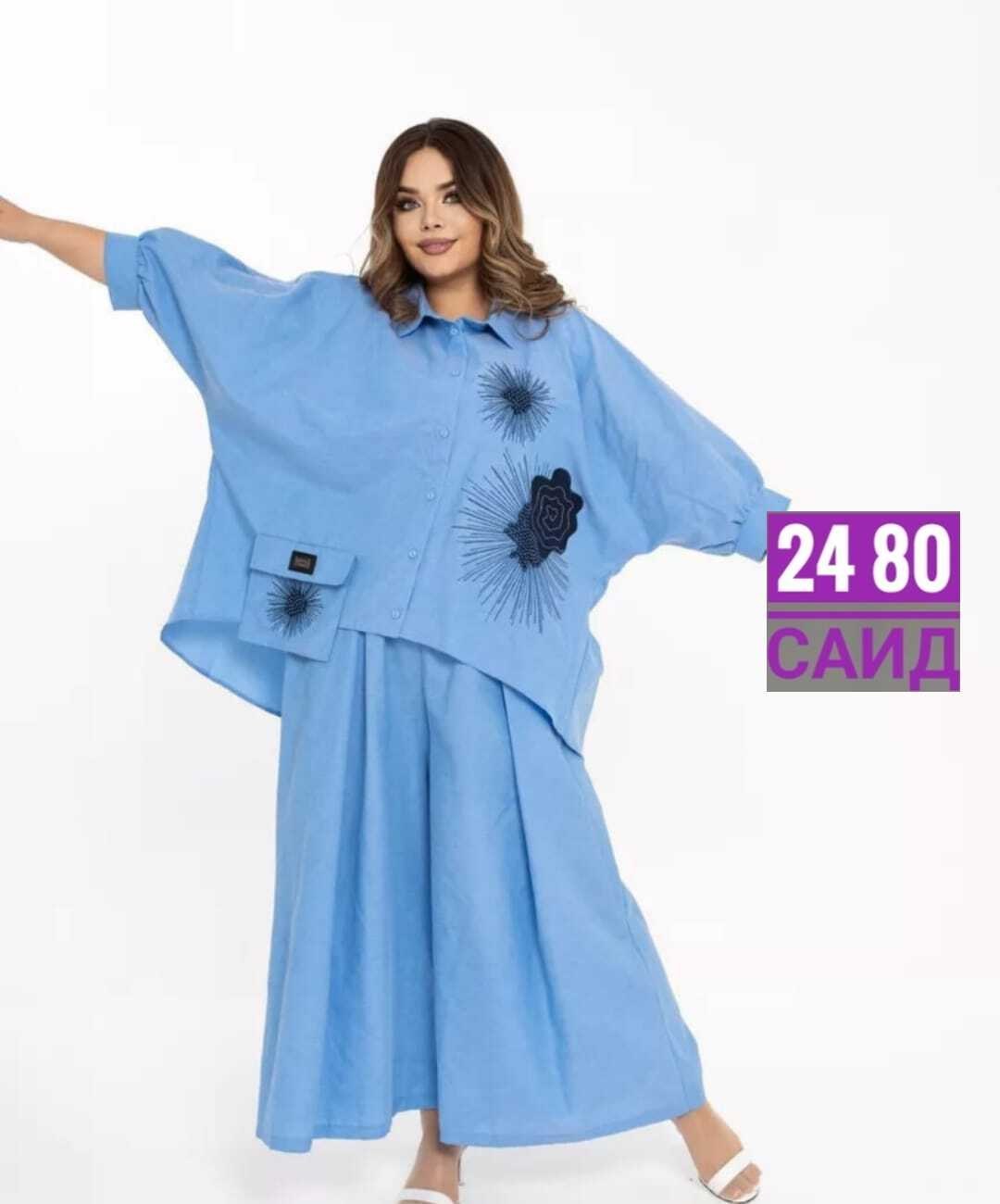 костюм женский туника,женские костюмы больших размеров,костюм женский,костюм свободный,модная одежда