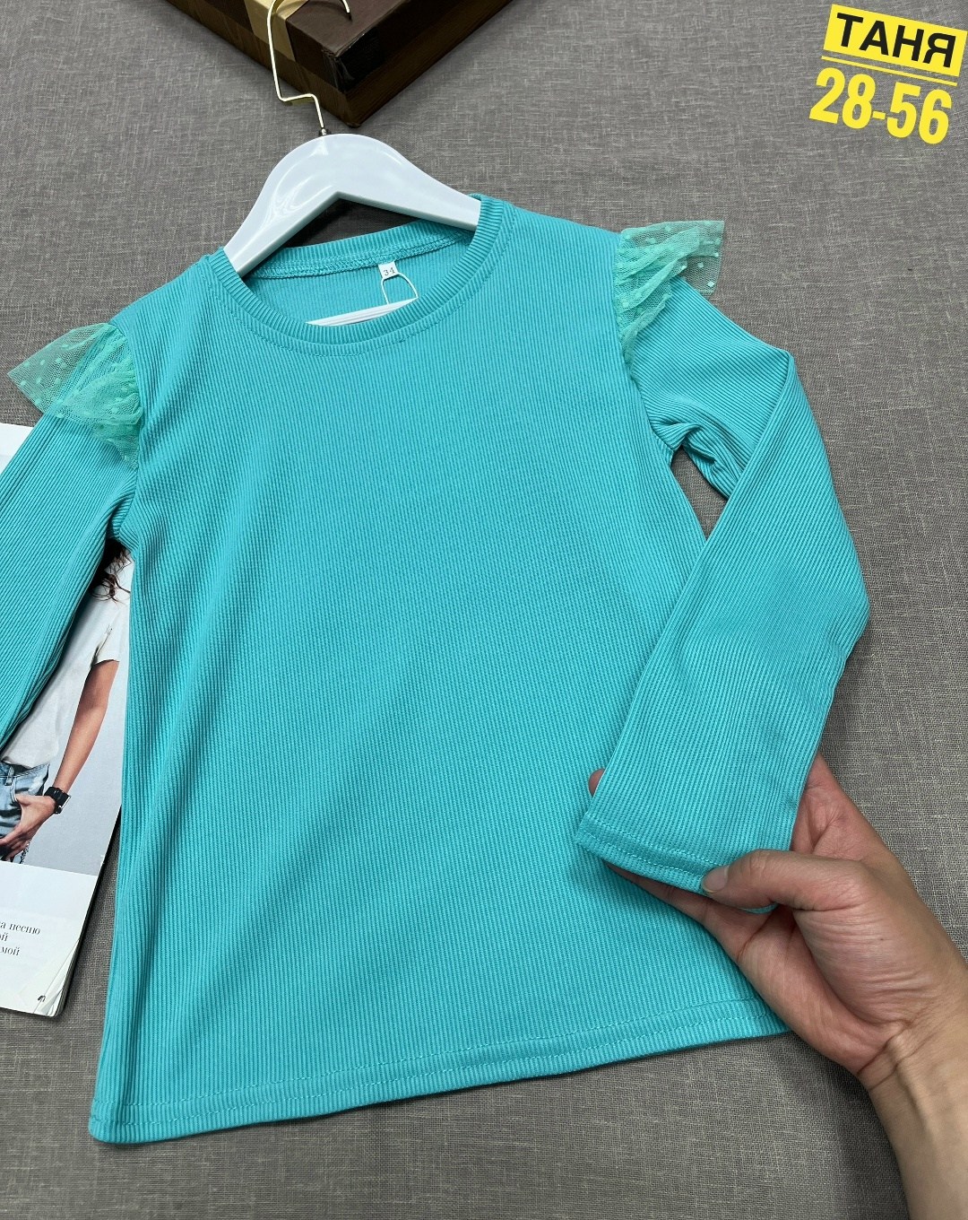 джемпер для девочек,джемпер детский,джемпер школьный,красивая кофта,кофта для девочек