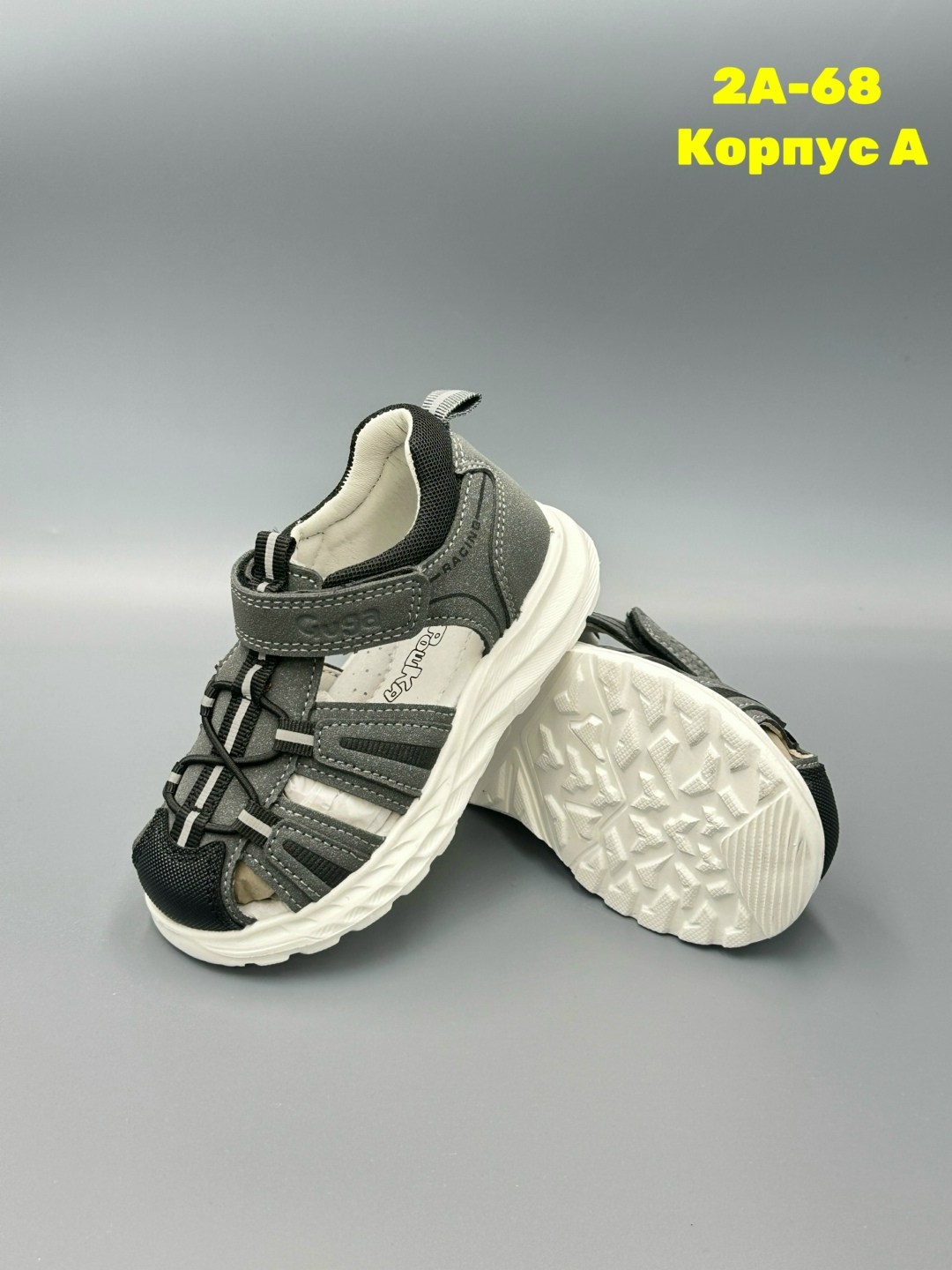 сандалии для мальчика,детские сандалии,сандалии,,сандали