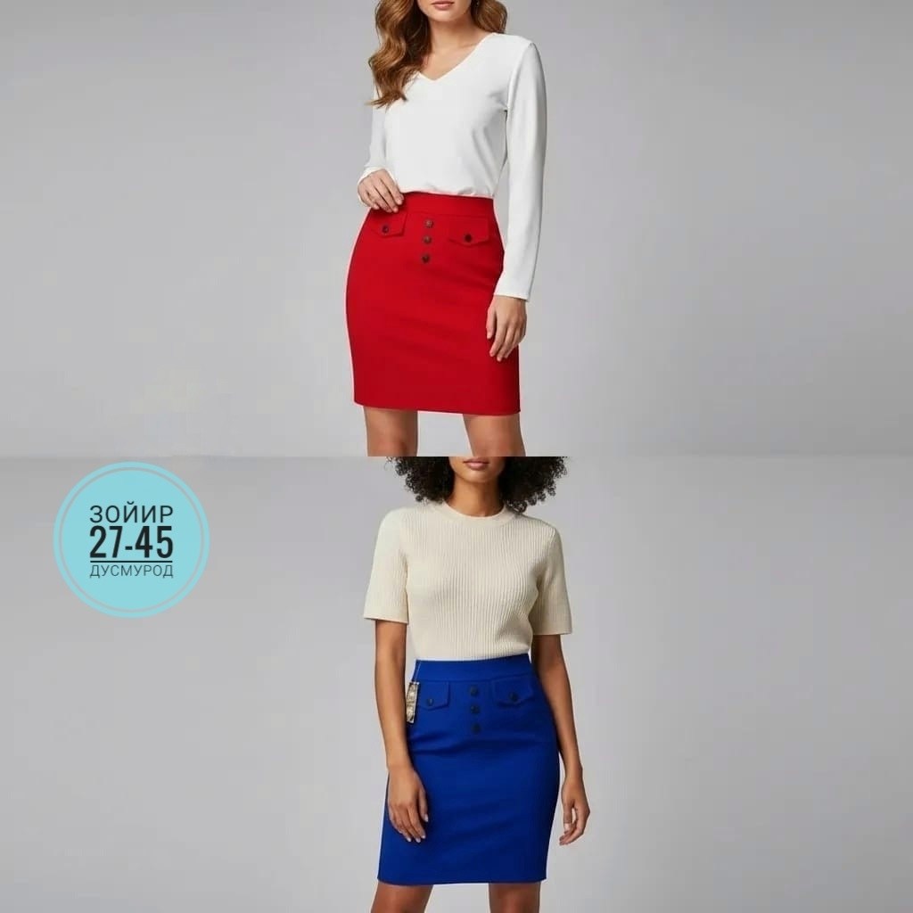 корейская мода,юбка мода,юбка стильная,юбка с высокой талией,юбка женская