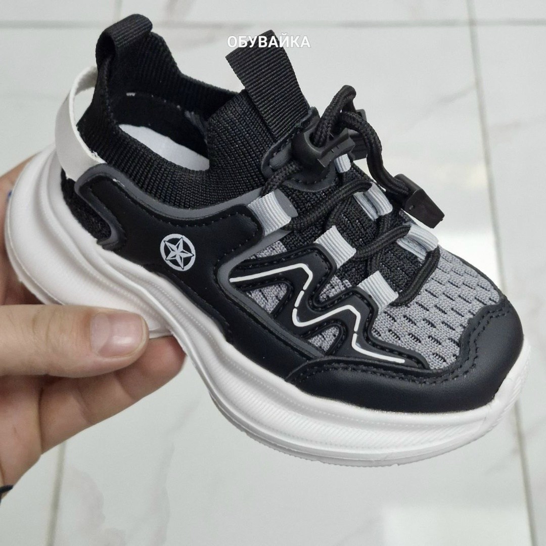 ,детские кроссовки,кроссовка детская,кроссовки мальчику,кроссовки для девочек