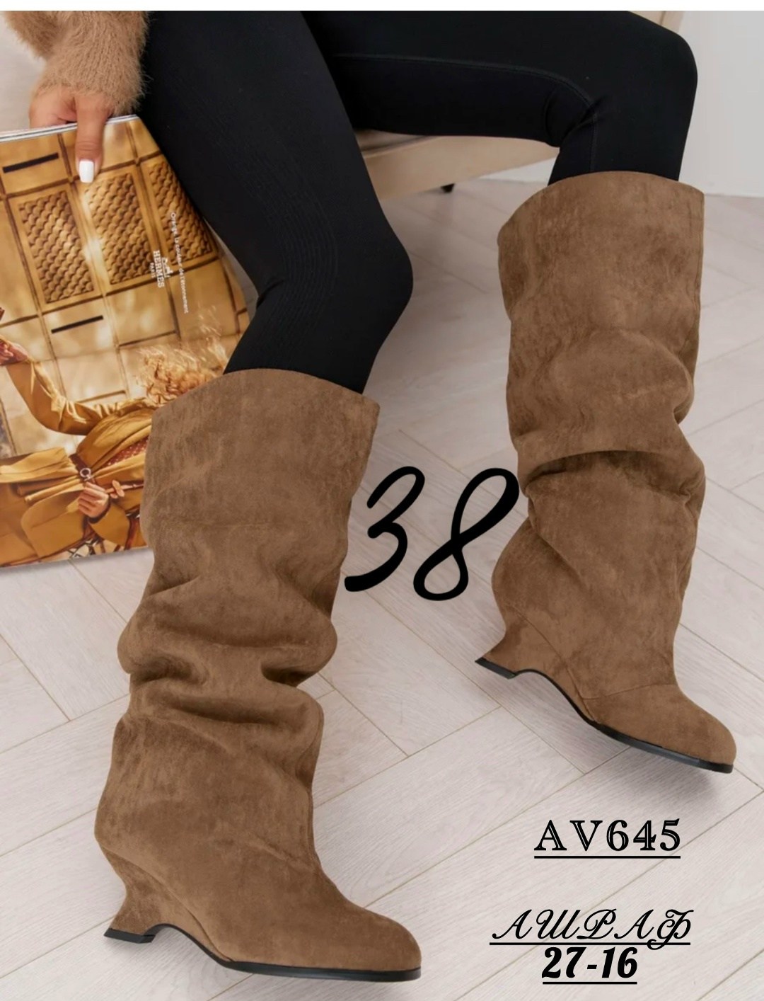 сапоги балдинини женские замшевые бежевые,женские сапоги,сапоги замшевые,бежевые замшевые сапоги рандеву,замшевые сапоги женские