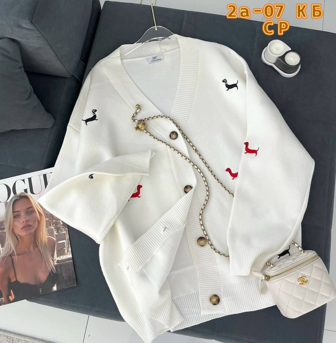 кофта кашемир,кардиган ,кардиган oversize,кардиган женский,кардиган кофта