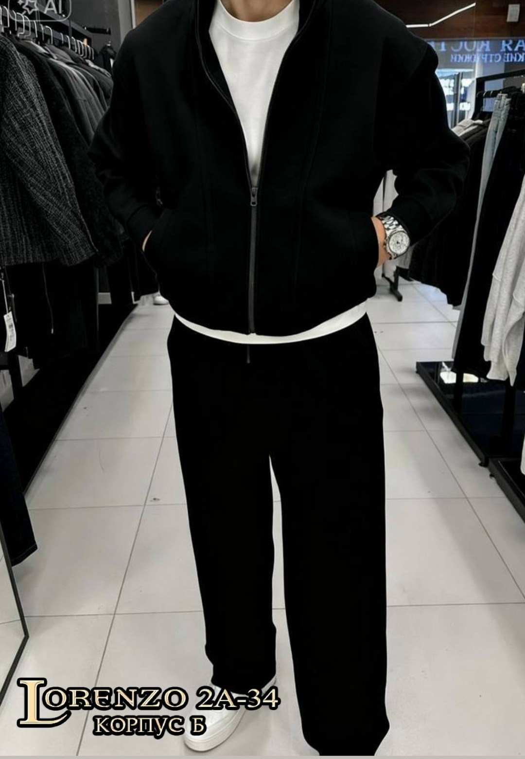 спортивный костюм brunello cucinelli,костюм brunello cucinelli,костюм спортивный мужской,спортивный костюм brunello cucinelli solomeo,brunello cucinelli мужской спортивный костюм