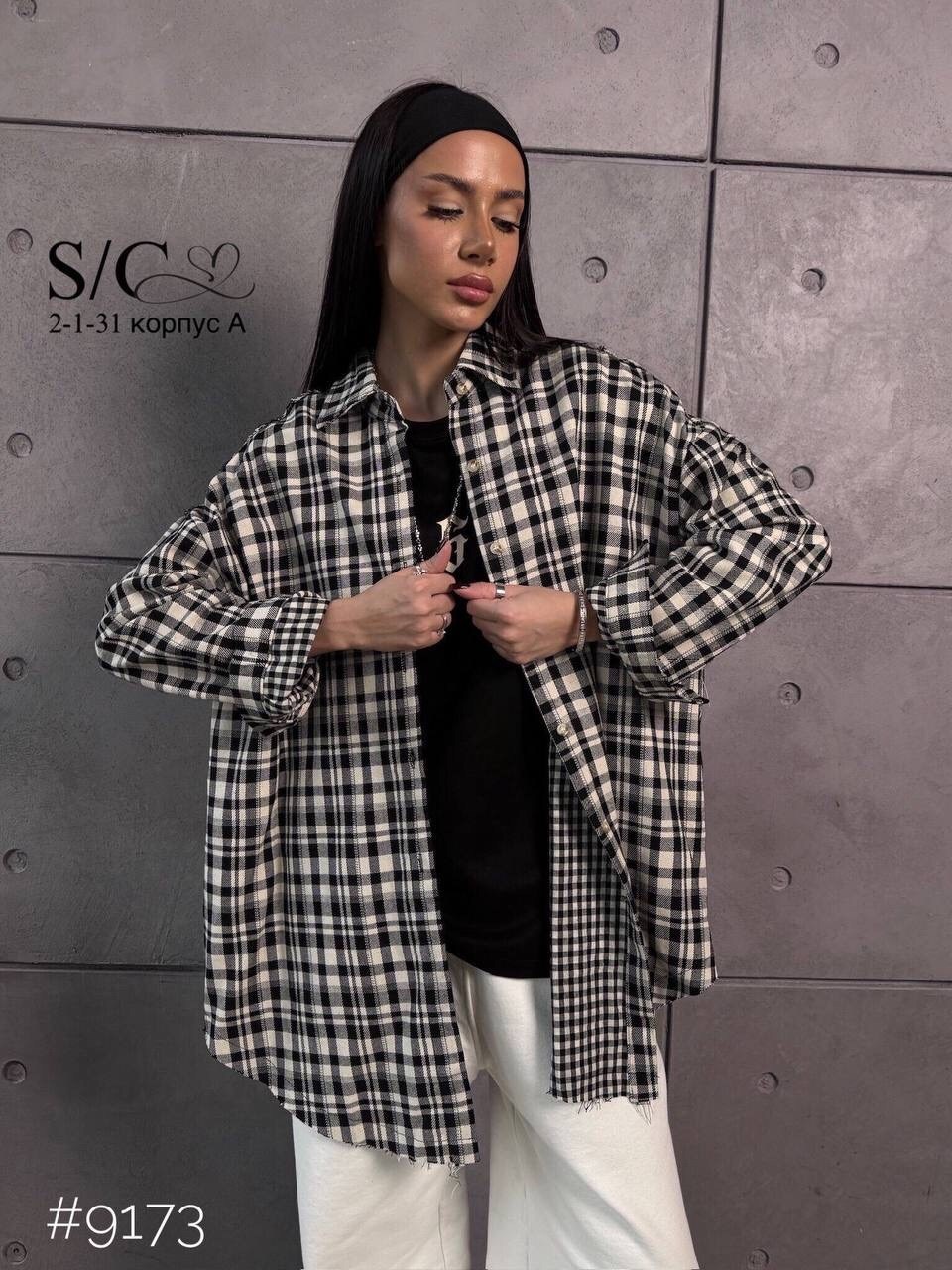 рубашка в клетку женская оверсайз,рубашка оверсайз в клетку летняя,рубашка оверсайз в клетку летняя younowa,рубашка в клетку женская,рубашка оверсайз в клетку