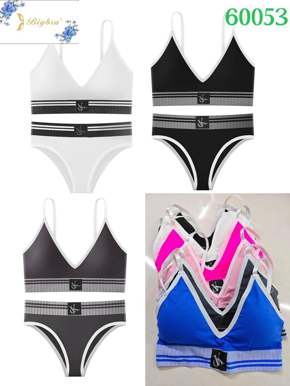 комплект нижнего белья,комплект нижнего белья женские,комплекты белье,комплект белья женский,нижнее белье спортивное комплект