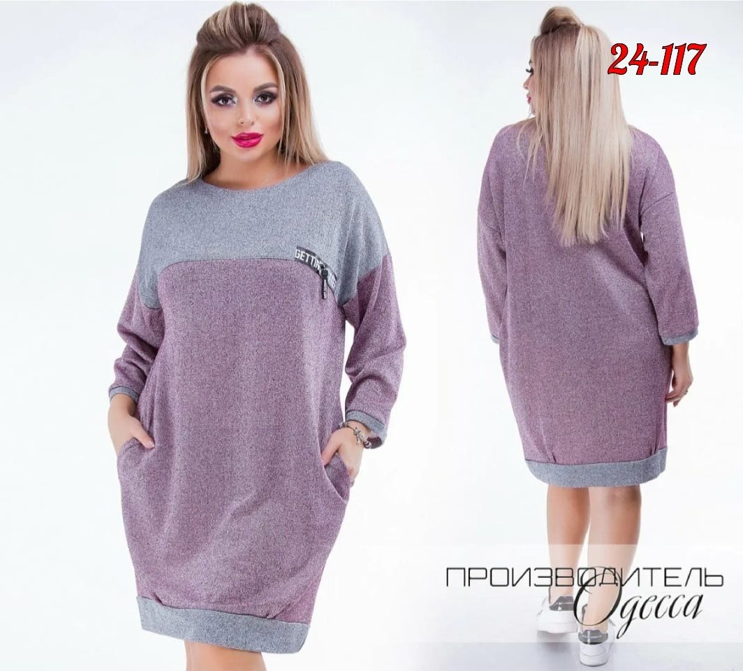 туника женская платье женское,платье туника женское платье,платье туника,платье свитшот,трикотажное платье