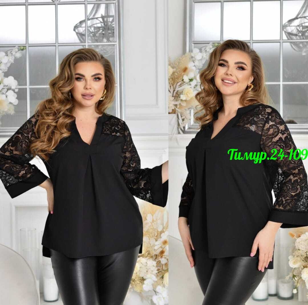 женские блузки больших размеров,блузка женская большие размеры,нарядная блуза,блузка женская,блуза удлиненная