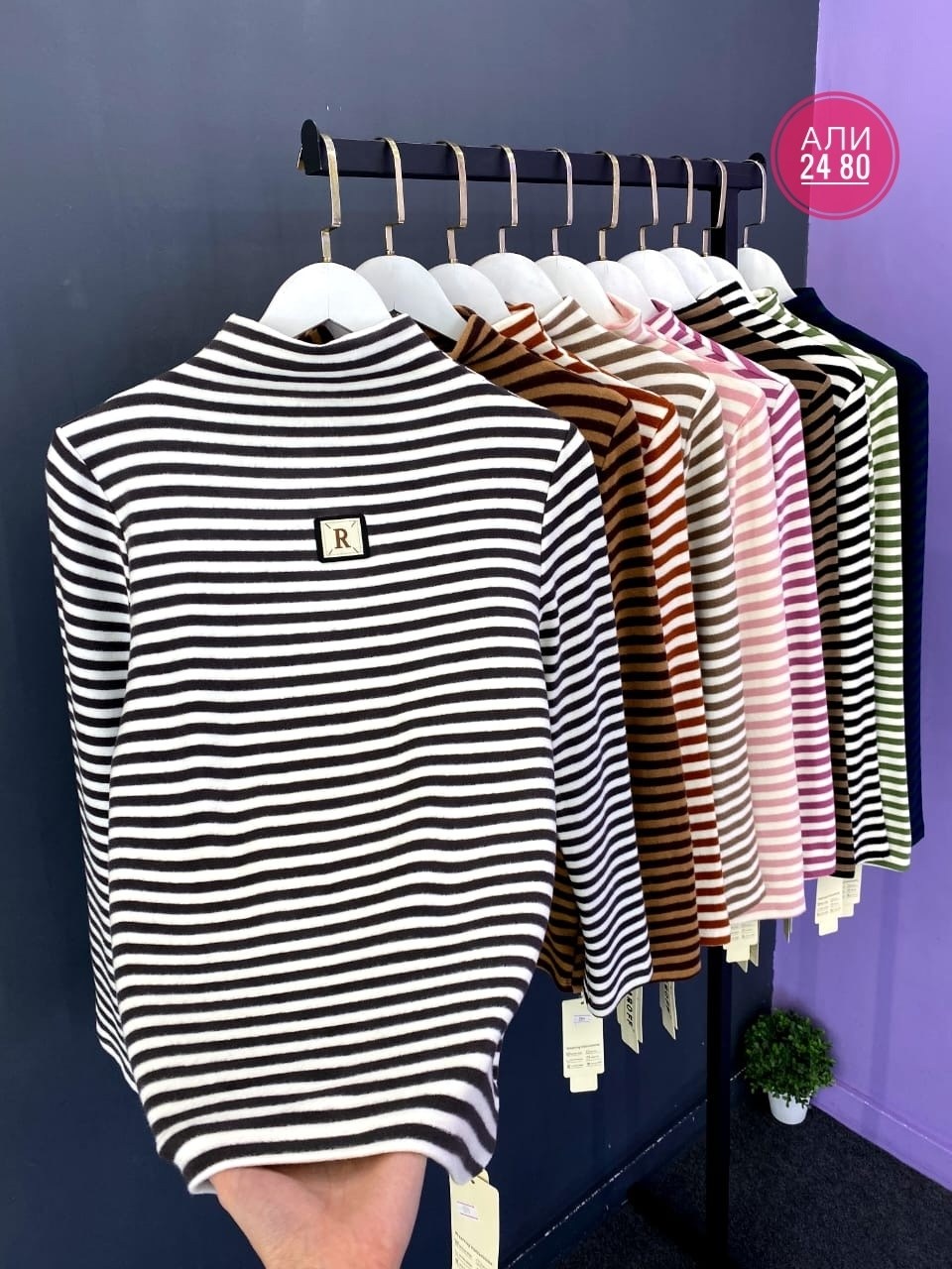 свитера женские,кофта женская,водолазка женская,кофта свитер женский,водолазка