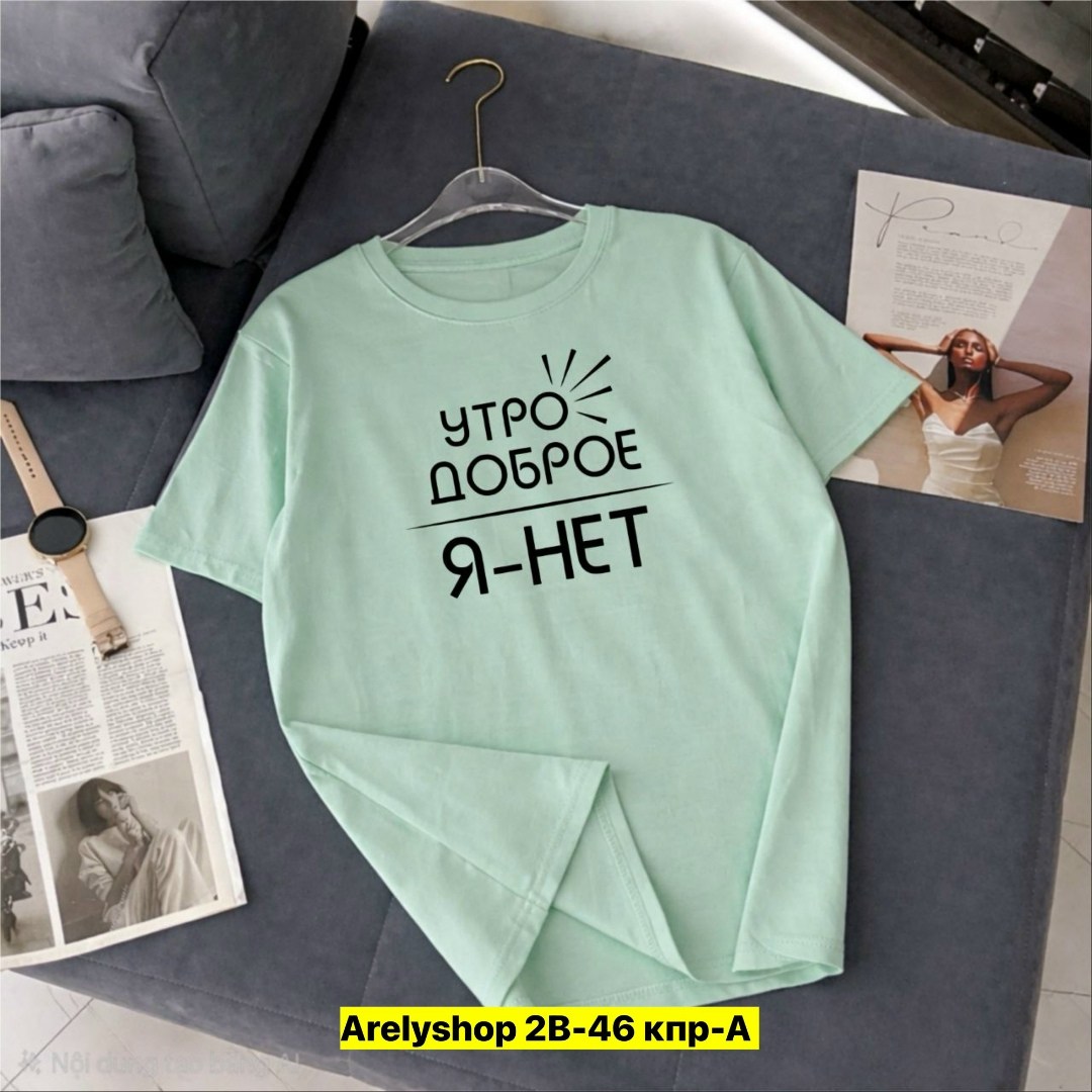 футболке,футболка пума оранжевая мужская,оранжевая футболка пума,мужская футболка,футболки женская