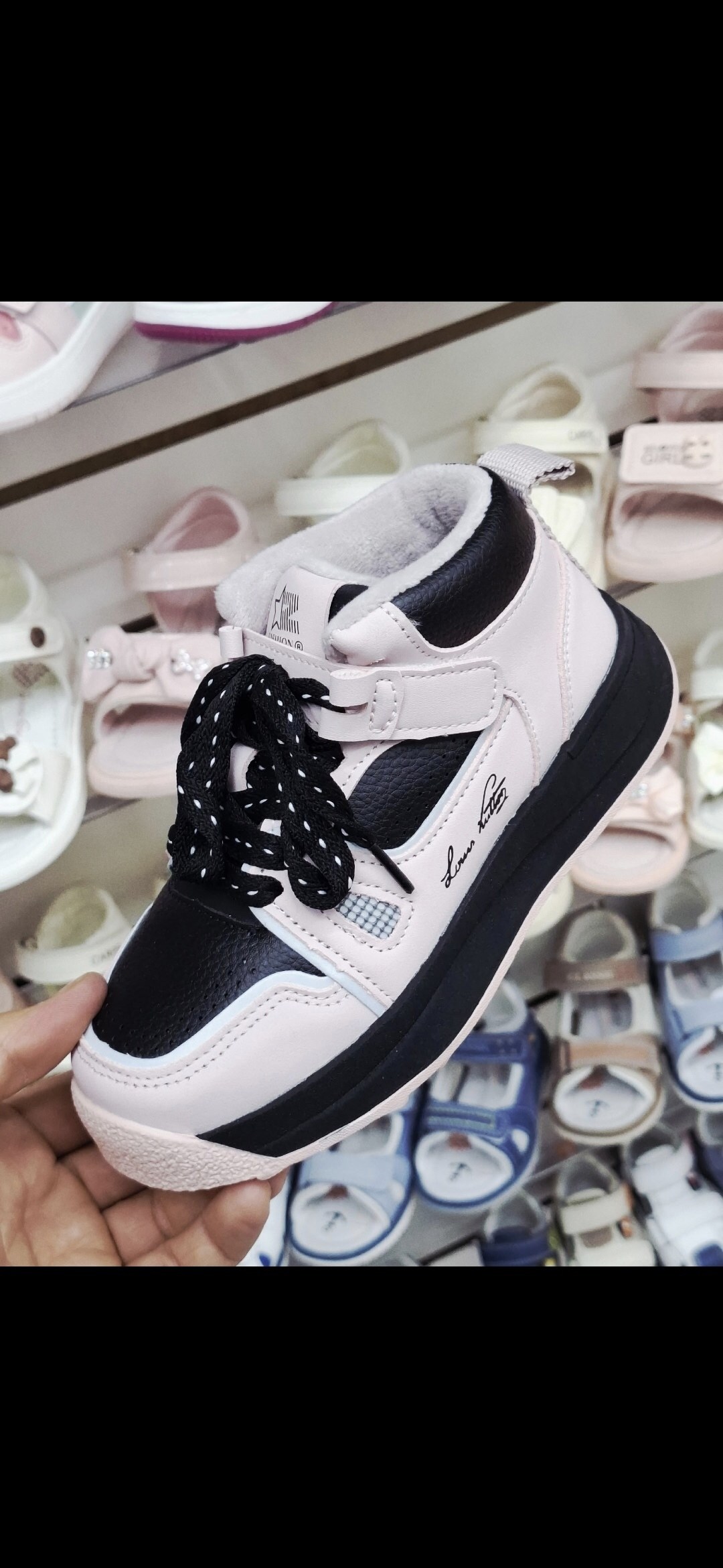 розовые кроссовки,кроссовки подростковые,кроссовки модные,спортивная ,кроссовки