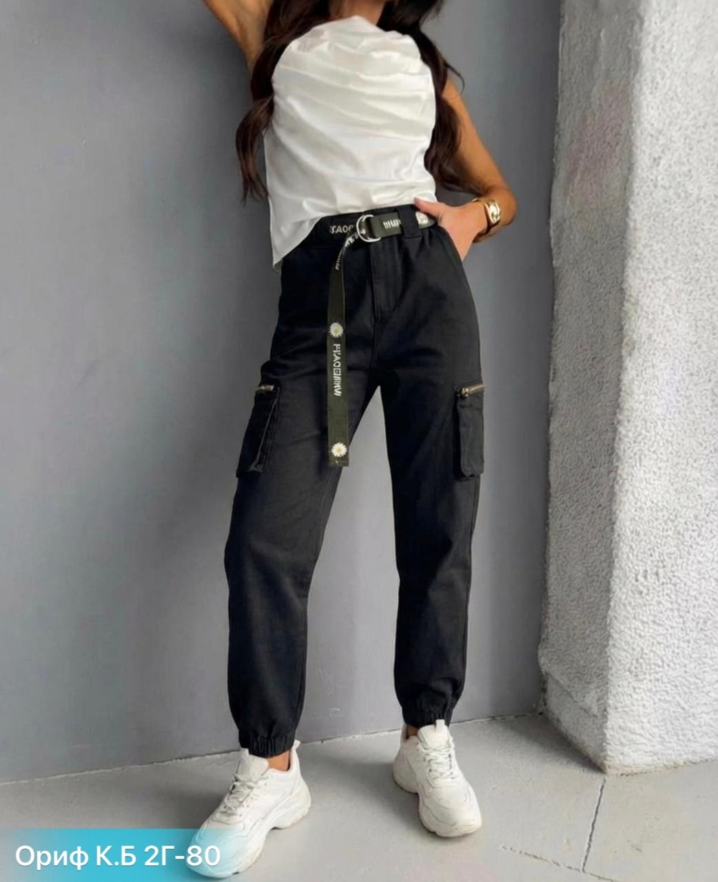 брюки женские карго джоггеры,брюки джоггеры,джоггеры женские,штаны джоггеры женские,брюки джоггеры женские