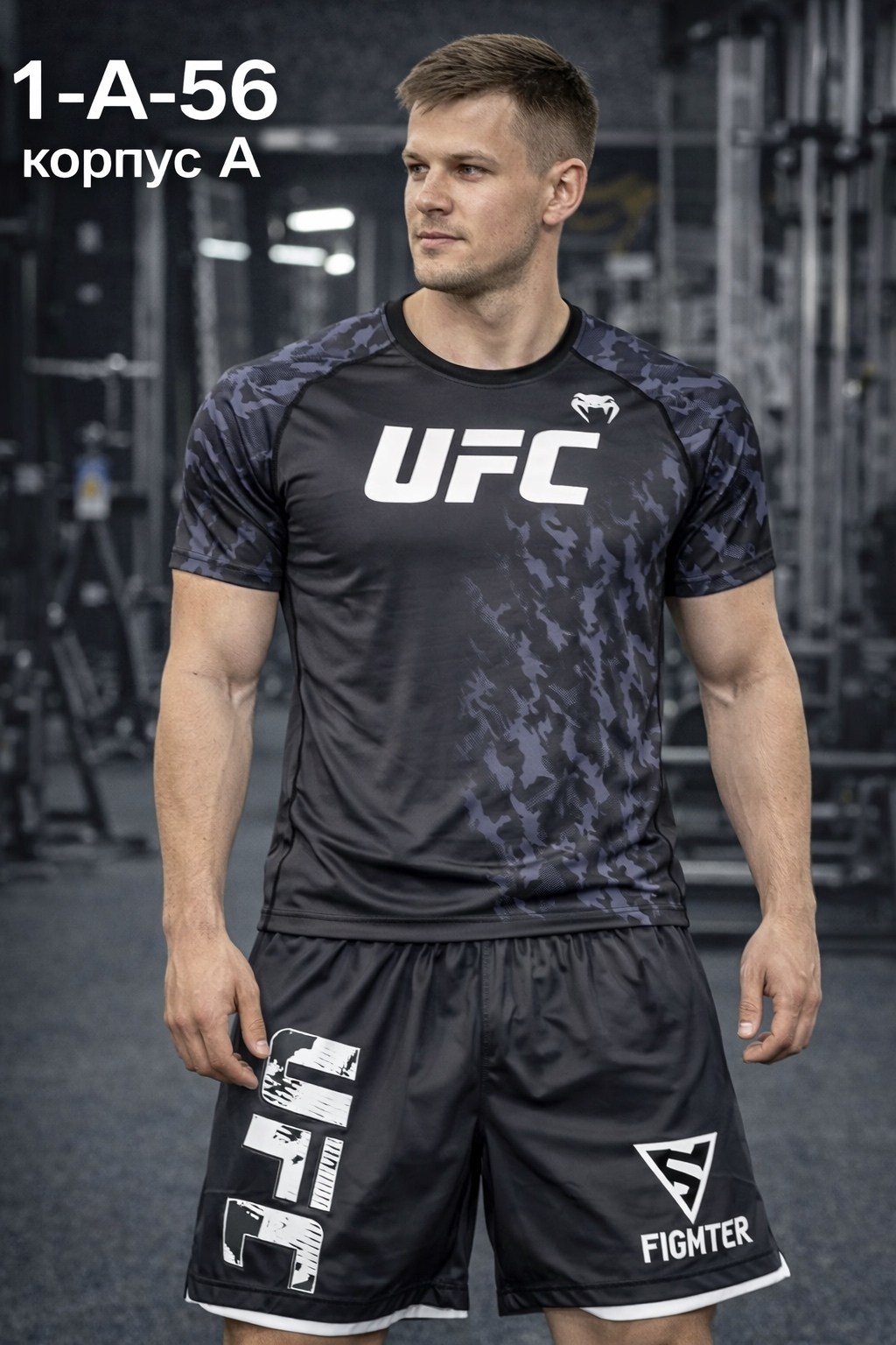 футболка юфс венум,футболка ufc,футболка юфс,футболка ufc venum,мужская футболка ufc