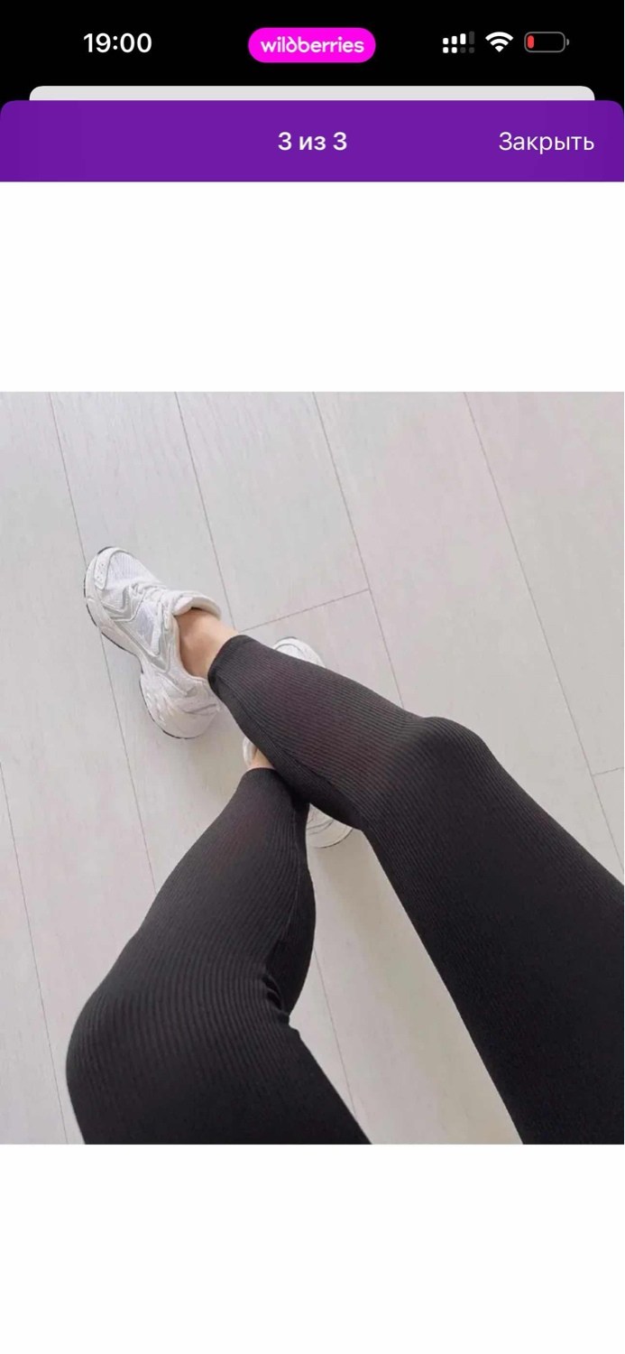 легинсы женские,леггинсы женские,легинсы домашние,леггинсы,легинсы моделирующие для фитнеса