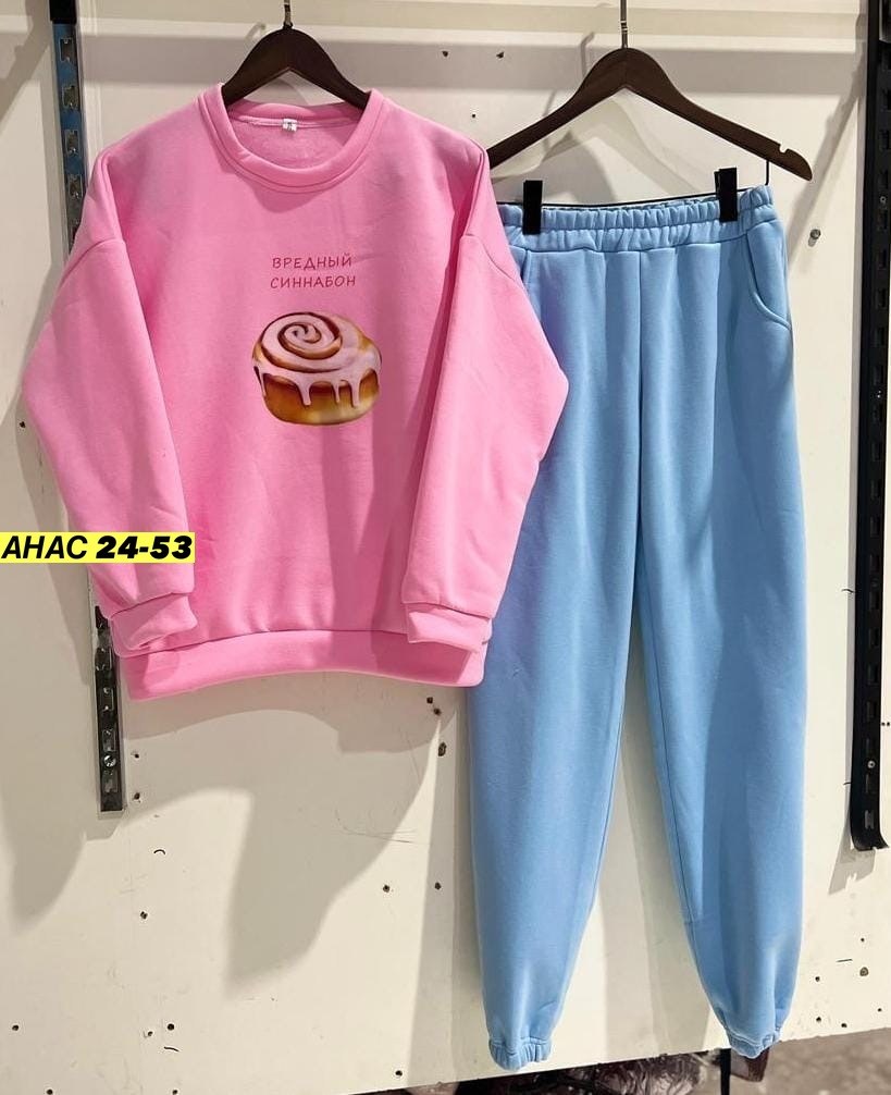 спортивные брюки женские телодвижения brtdg1 голубые xl/176,костюм на флисе,спортивные брюки женские телодвижения brtdg1 голубые,костюм женский,костюм тройка женский