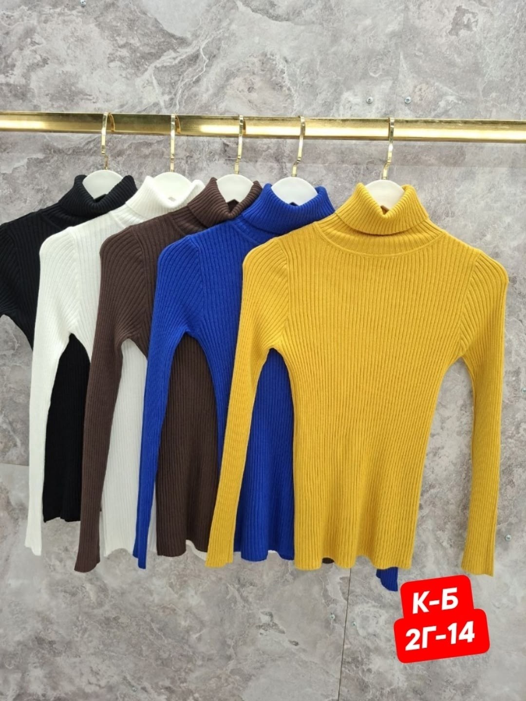 кофта женская,водолазка женская,кофта водолазка,водолазка,свитер женский