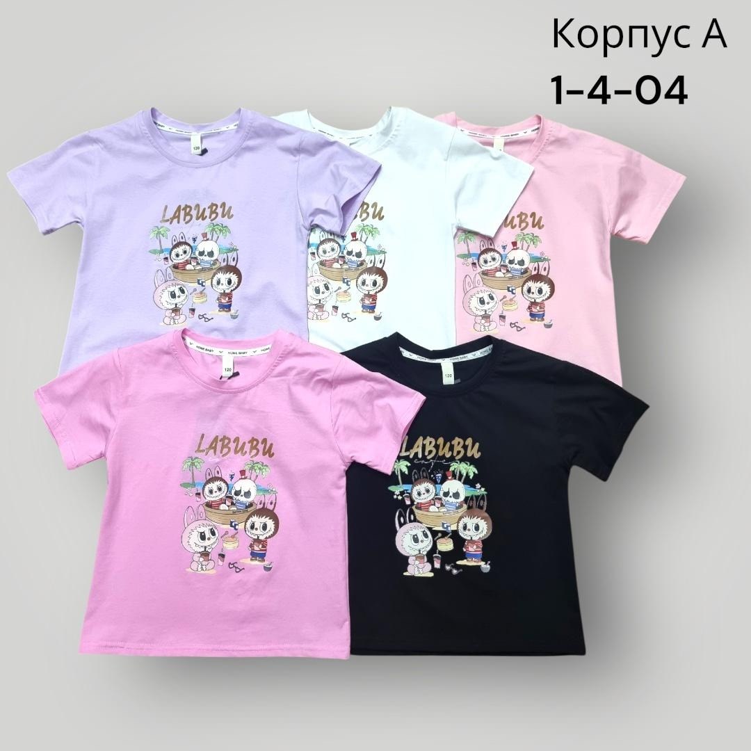 футболки для девочек,футболки детские,детская футболка,комплект футболка,детская футболка для девочки