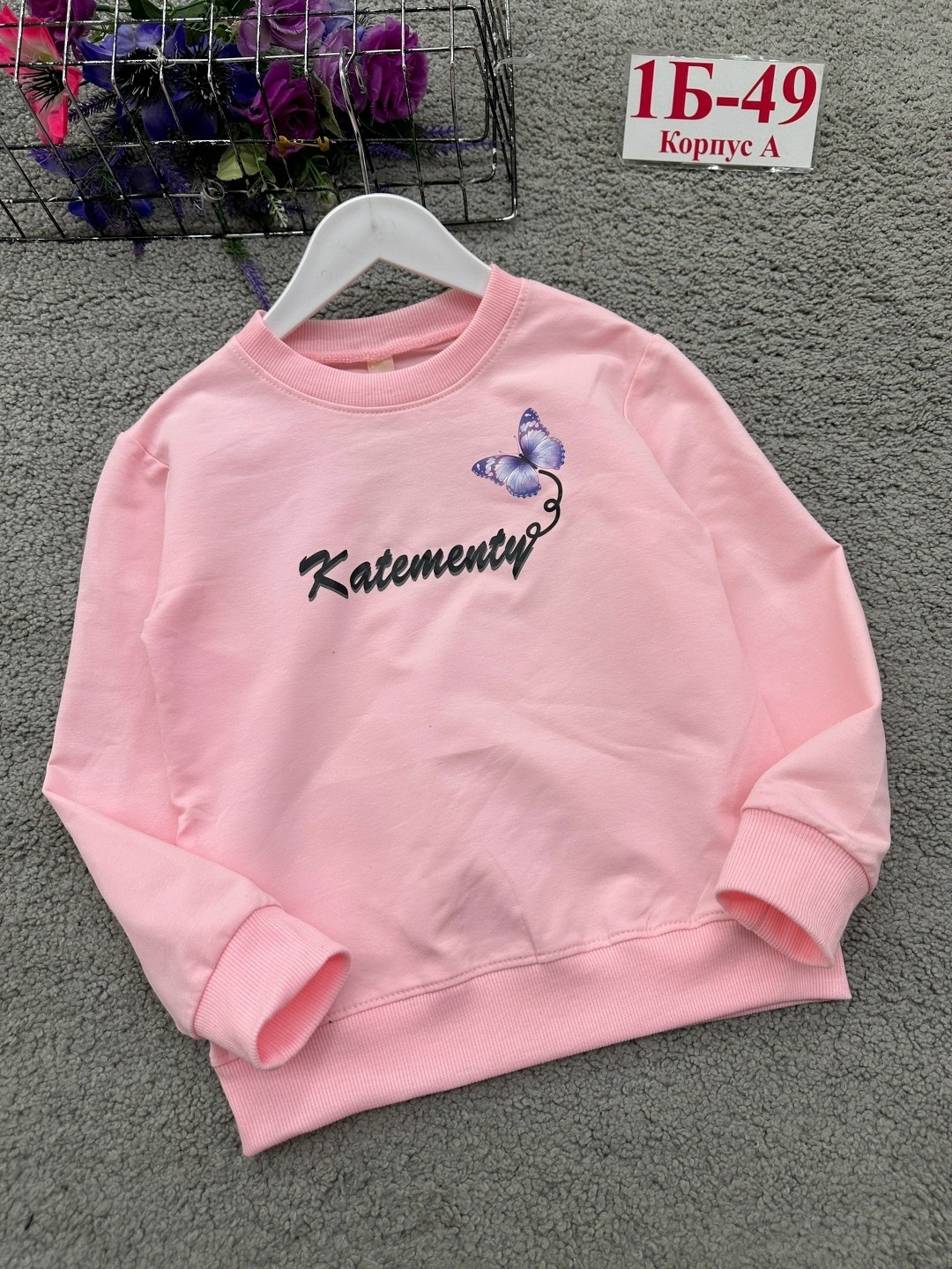 джемпер для девочек,футболка женская бабочки,кофта для девочек,футболка девочки,детская футболка бабочки