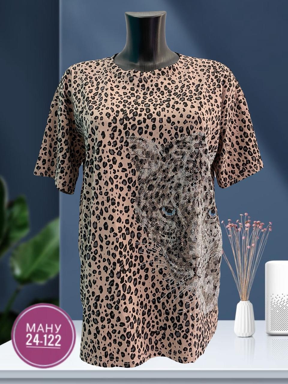 женская футболка,футболки женские больших размеров,хлопковая женская футболка, ,футболка хлопок