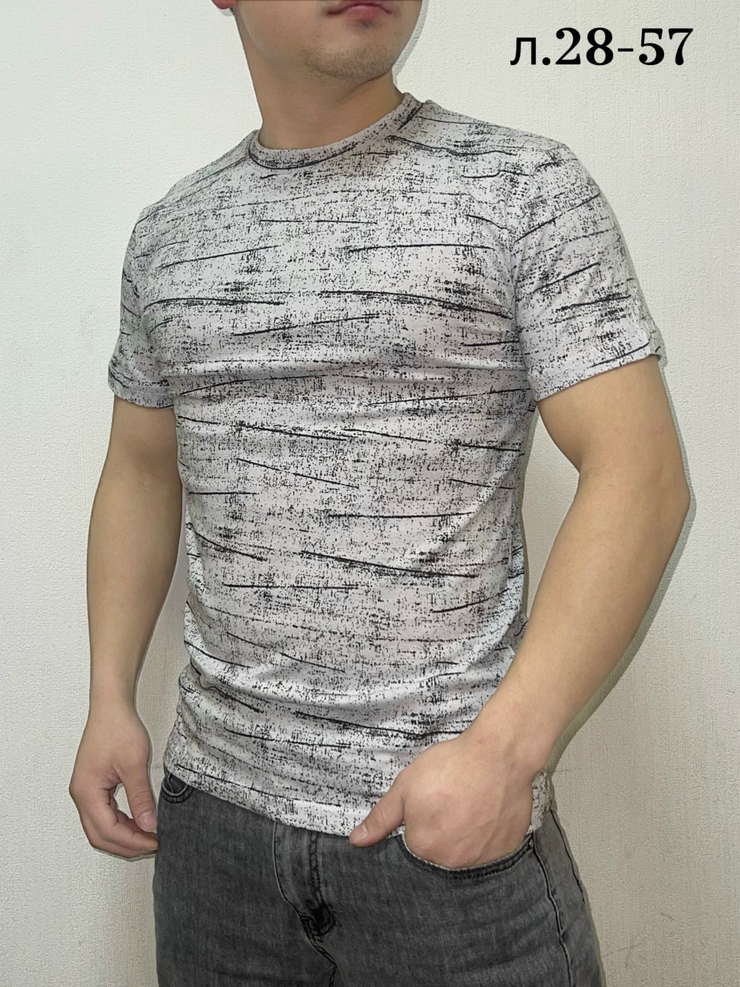 футболки мужские,футболки для мужчин,футболки мужские с принтом,футболка мужская летняя,футболки мужские хлопок