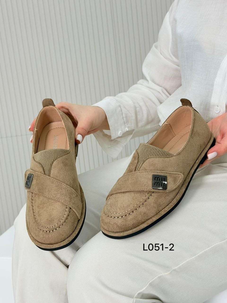 ,женские лоферы,лоферы женские коричневые,модные лоферы,кожаные лоферы