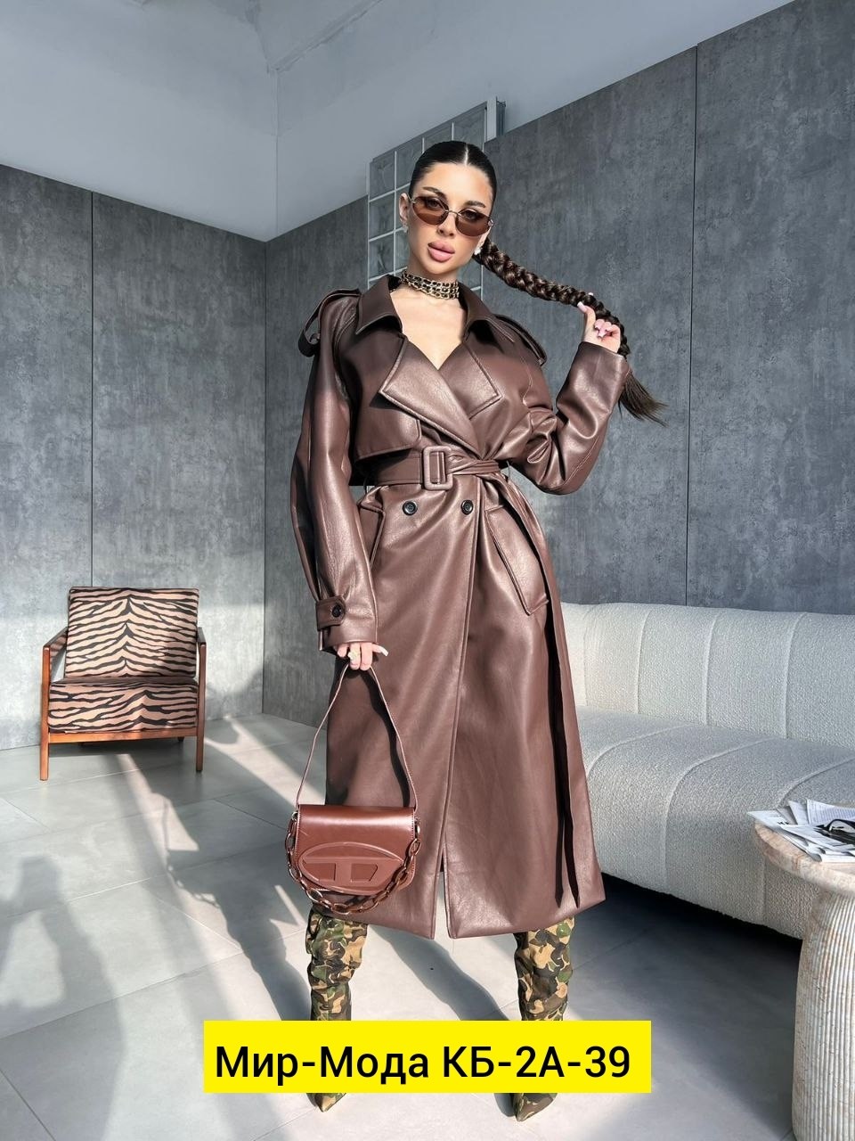 плащ тренч кожаный,кожаные плащи,плащ женский кожаный,тренч из экокожи,женский плащ