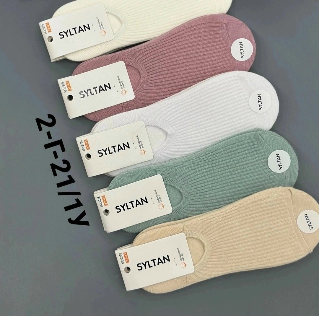 носки женские,носки женские 10 пар,следки женские,комплект носки женские,подследники женски