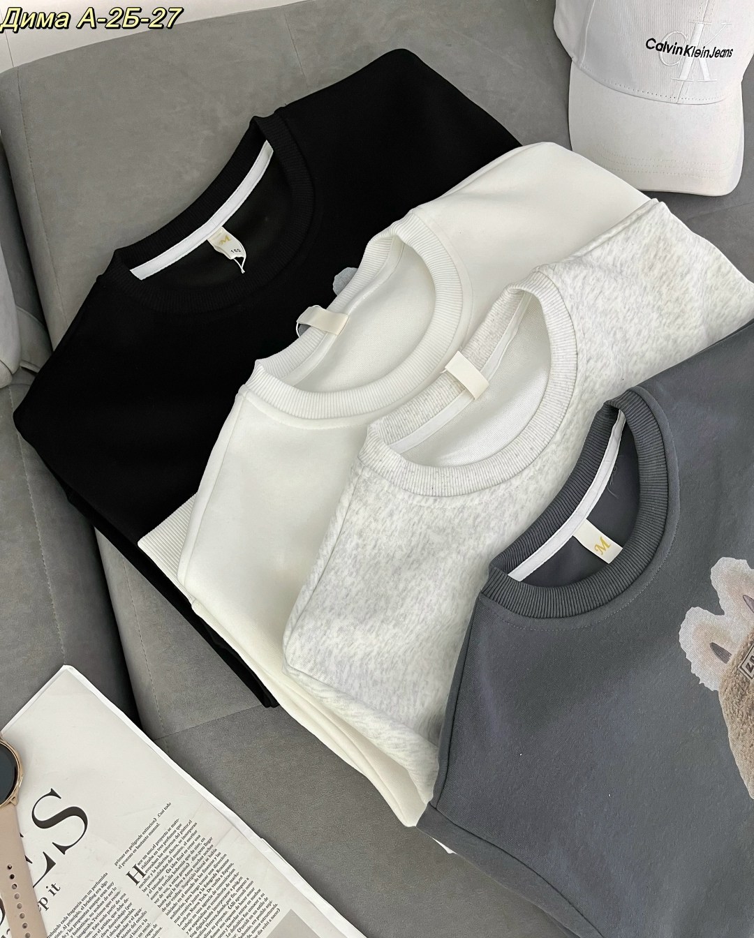 толстовки свитшот,модная толстовка,стильный свитшот,свитшот женский,теплый свитшот