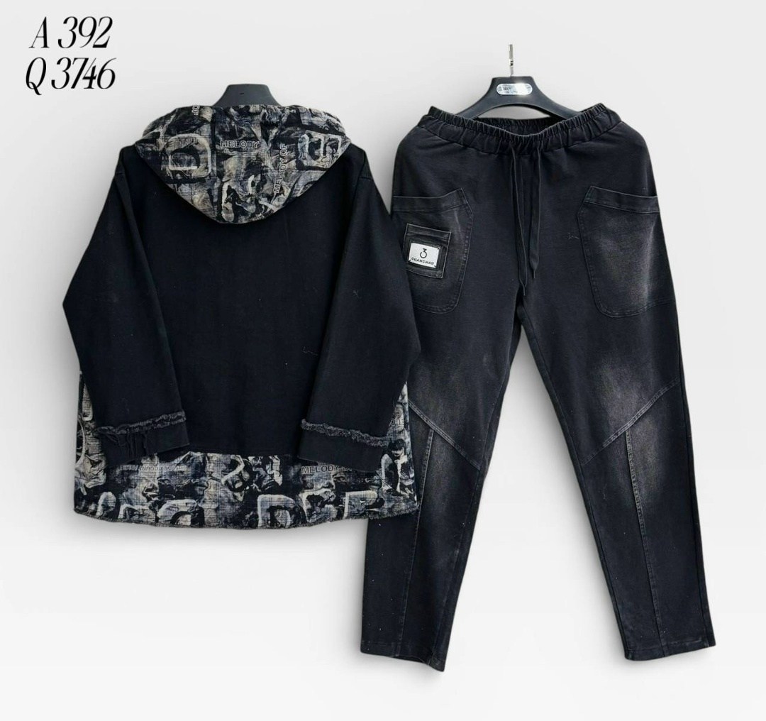 костюм джинсовый,костюм джинсовый женский,женский джинсовый костюм с капюшоном,костюм двойка джинсовый,женский джинсовый костюм из двух предметов