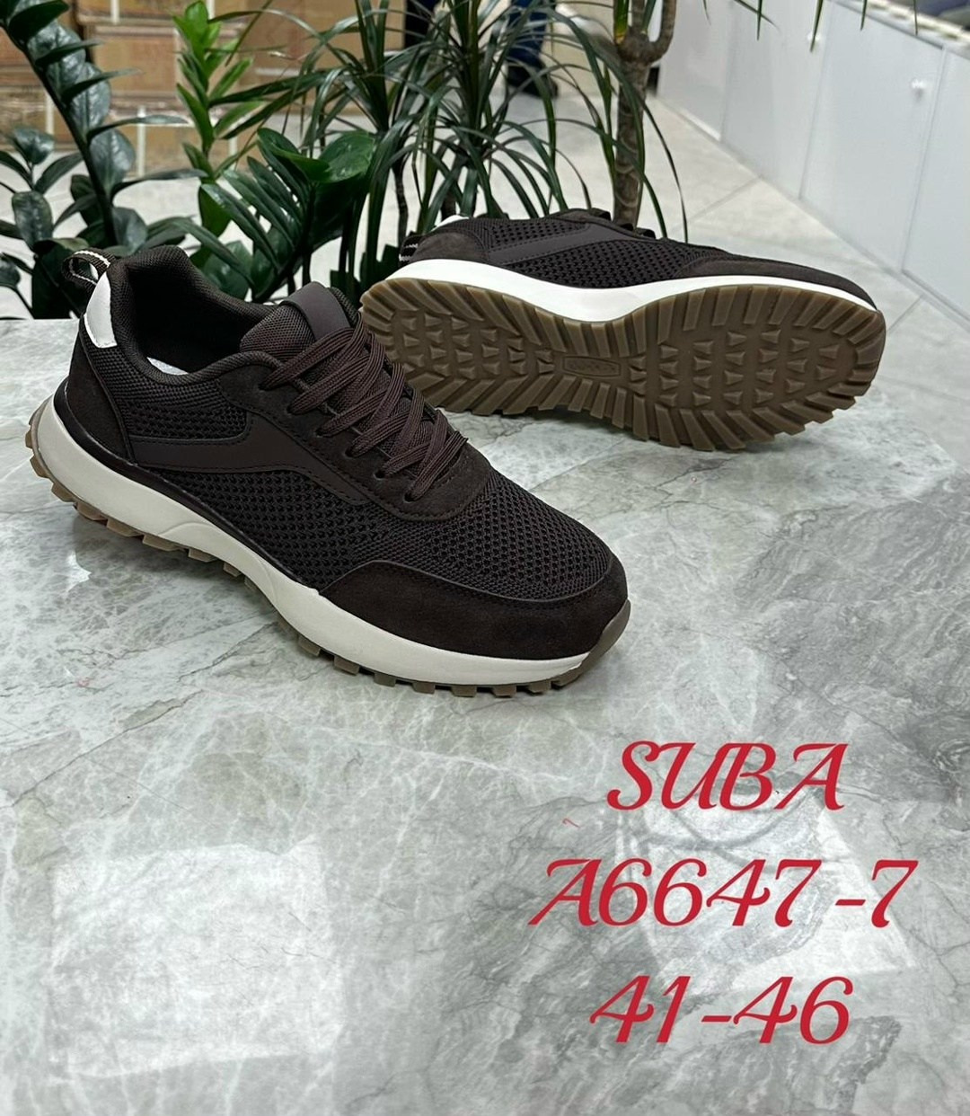 ,кроссовки suba,мужские кроссовки,кроссовки для мужчин,кроссовка мужской