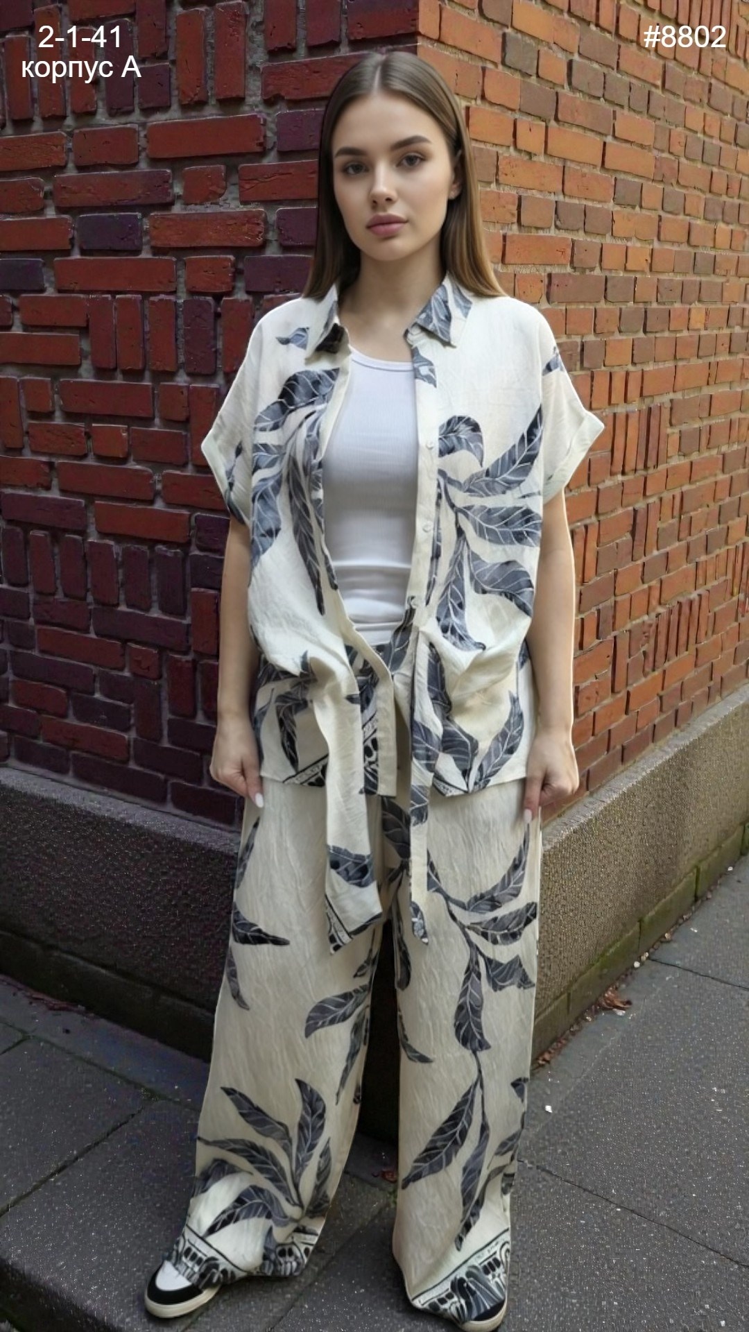 брючный костюм 6060п синий/бежевый разноцветный,брючный костюм 6060п синий/бежевый,костюм iva 6060п синий/бежевый,женский брючный костюм из вискозы,костюм с брюками