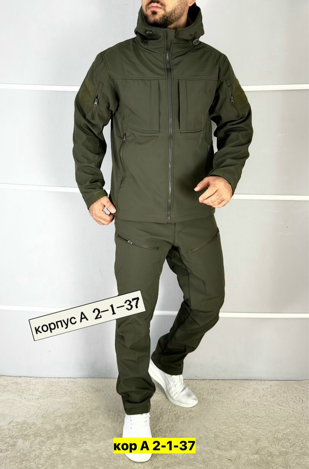 тактический мужской демисезонный костюм софтшелл,куртка тактическая,демисезонная куртка,тактический костюм softshell,softshell костюм