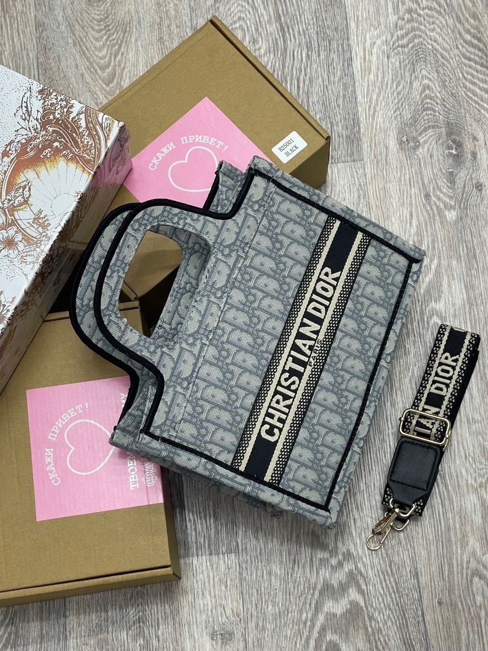 сумка диор,сумка dior,сумка кристиан диор,сумка кристиан диор тканевая,сумка женская dior