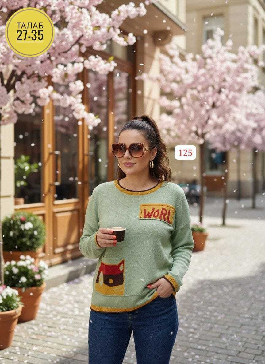 женская кофта,свитер кофта джемпер,кофта свитер женский,джемпер женский свитер,свитер