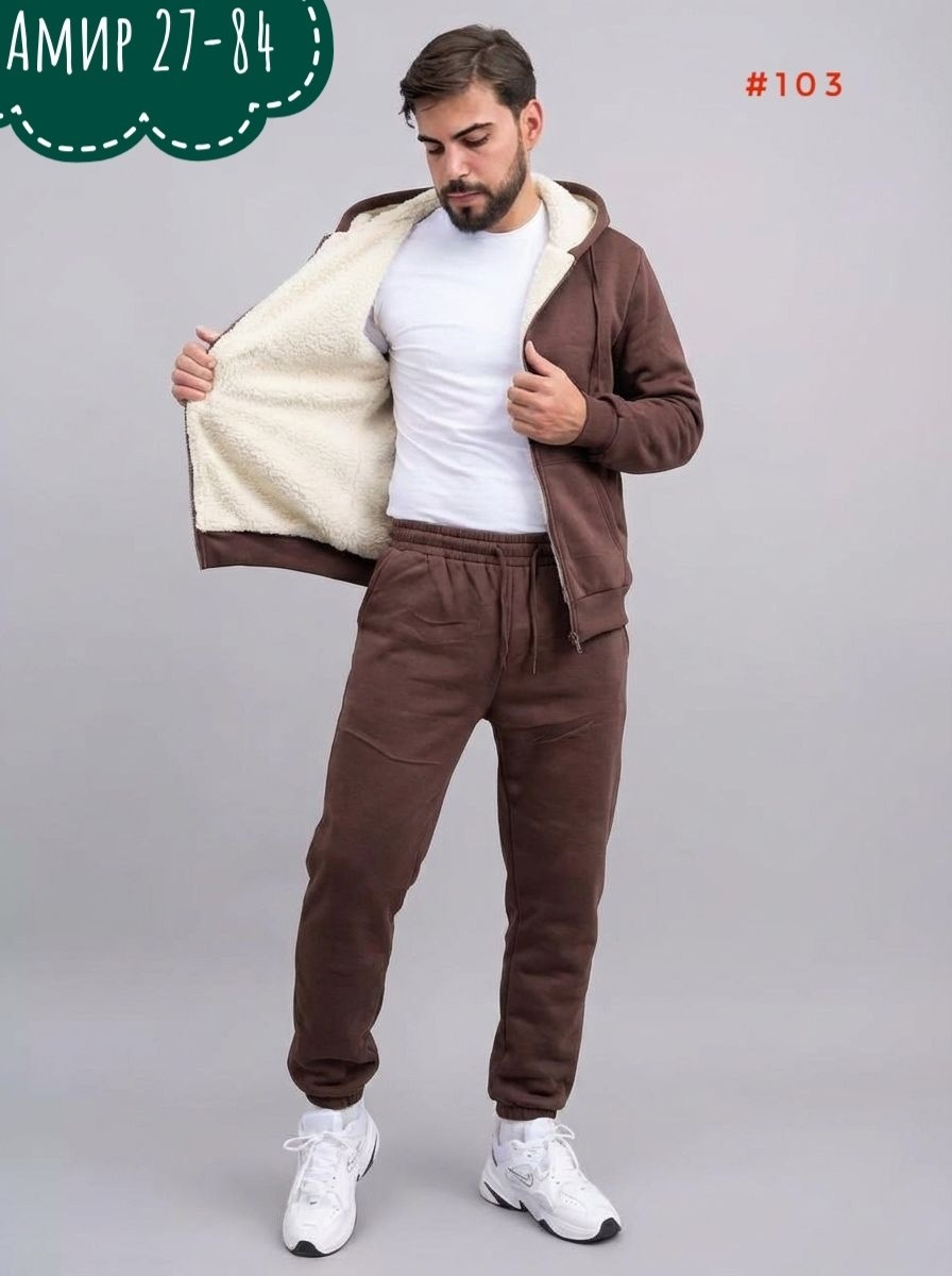 спортивный костюм теплый на молнии с начесом abm fashion,костюм из футера мужской,спортивный костюм из футера мужской,костюм на флисе,мужской спортивный костюм с начесом ndh brand