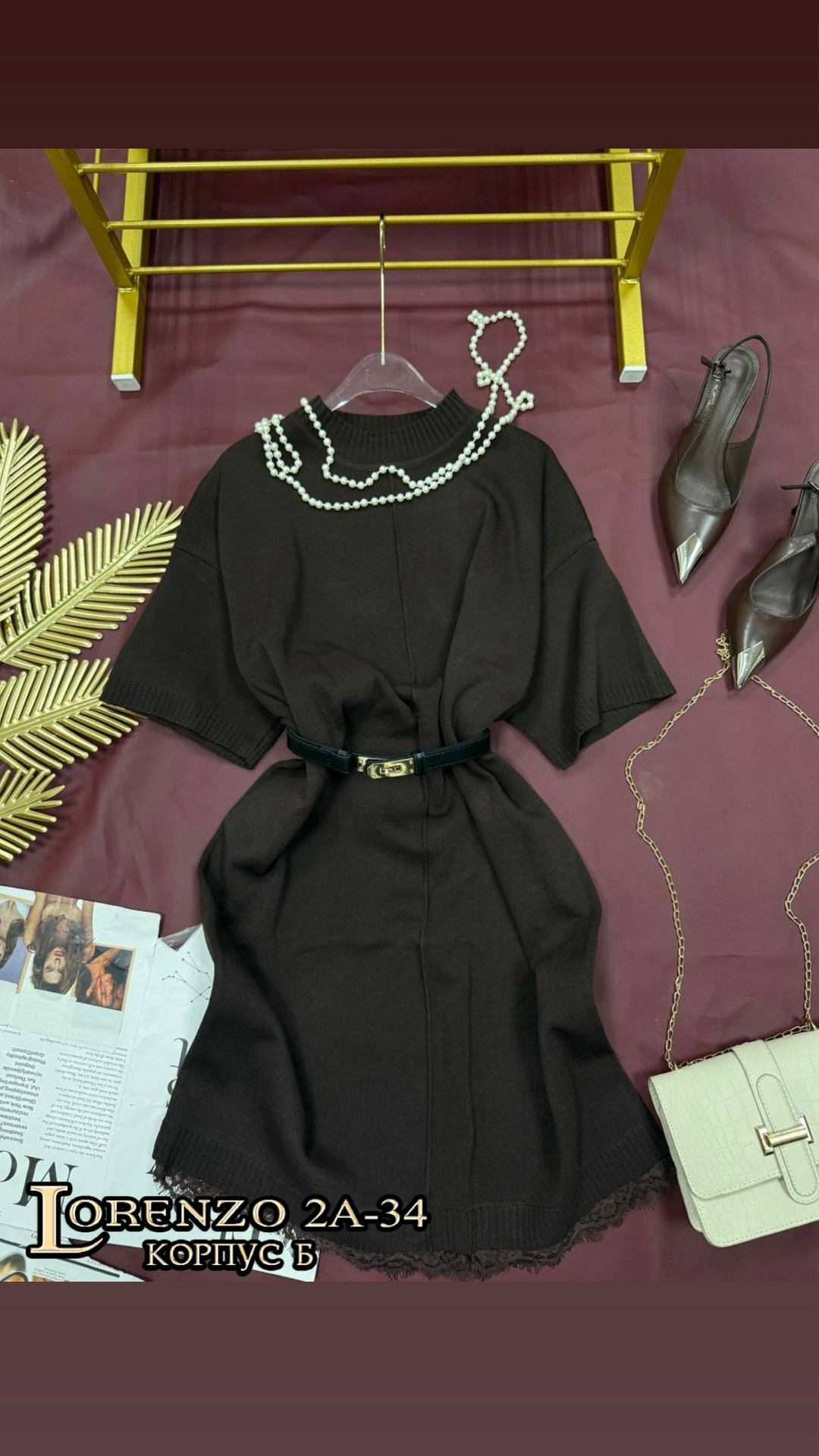 платье женское,платье,платье с поясом,стильное платье,прямое платье