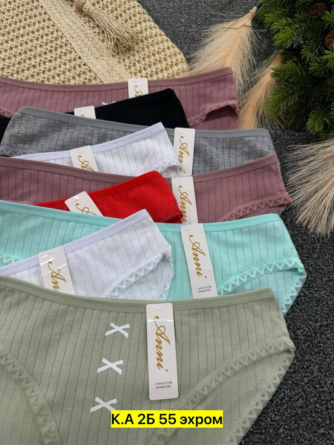 трусы женские 5 шт,трусы женски,трусы женские хлопок,трусы оптом,трусы для женщин