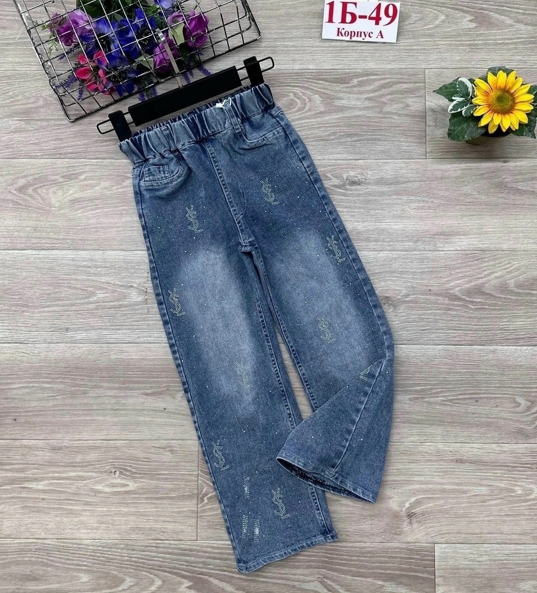 детские джинсы,брюки джинсы,джинсы для девочек,джинсы детский,джинсы модные