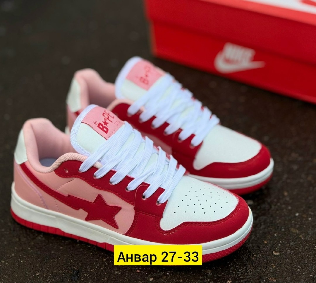 кроссовки,кроссовки bape sta,женские кроссовки,bape кроссовки,розовые кроссовки