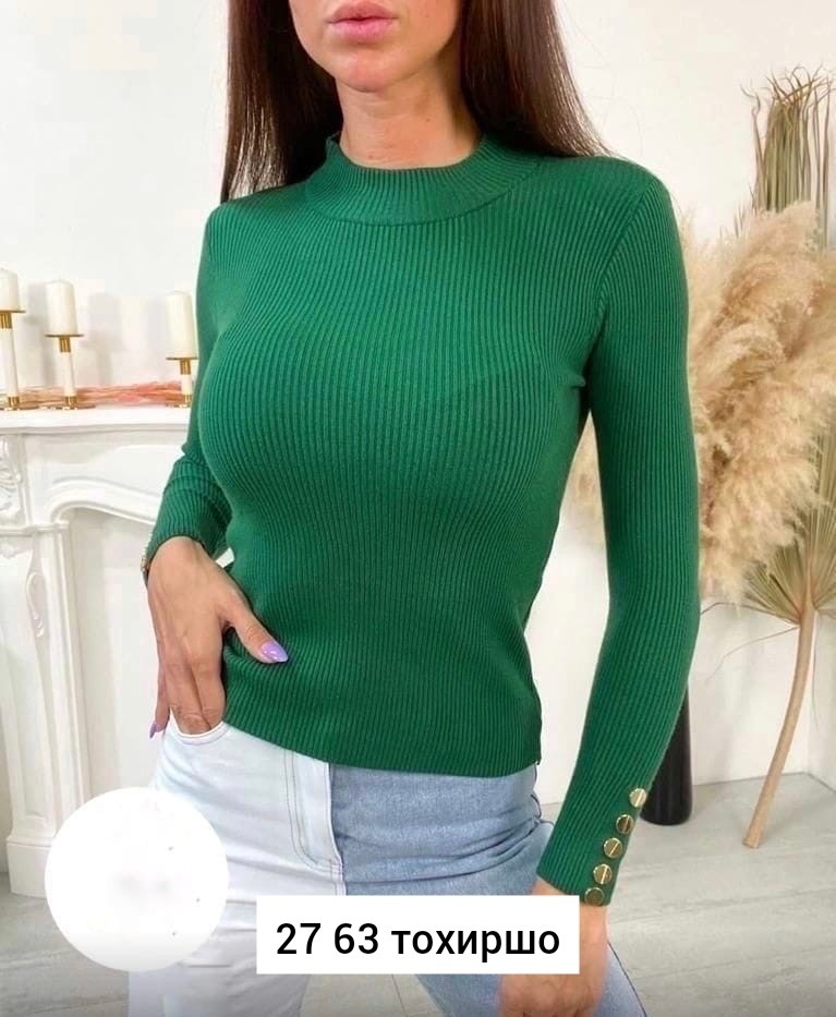 водолазка женская,кофта лапша,водолазка лапша женская,водолазка,водолазка с пуговицами женская