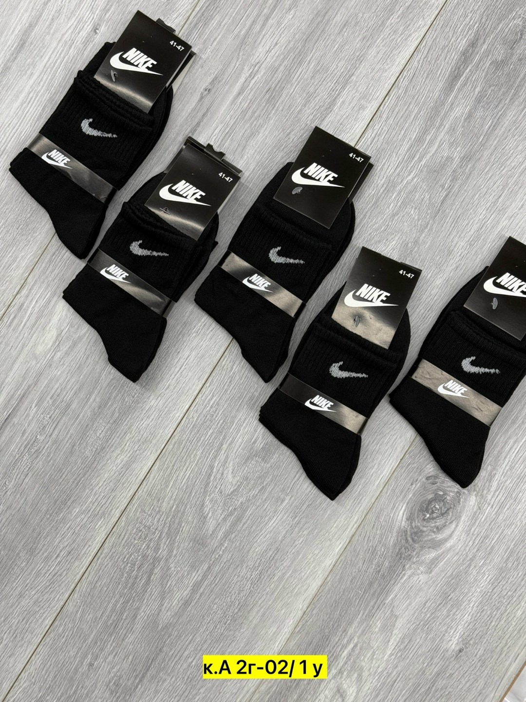 носки мужские 10 пар nike,комплект носков nike,носки мужские nike,носки средние хлопковые набор 5 пар nike,носки мужские