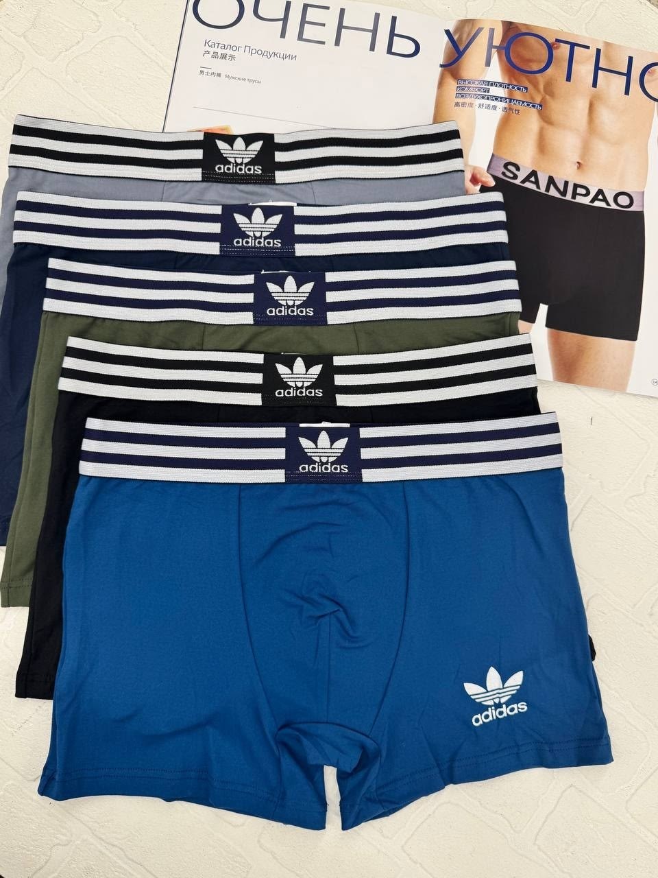 мужские трусы адидас 5 шт,трусы мужские адидас,набор трусов адидас мужских,мужские трусы adidas,трусы боксеры adidas