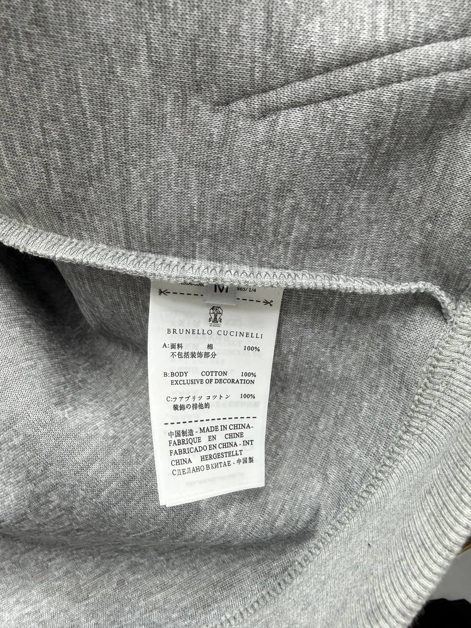 спортивный костюм brunello cucinelli,мужские спортивные костюмы brunello cucinelli,прогулочный костюм brunello cucinelli 33621,кашемировый костюм loro piana,костюм brunello cucinelli в сером цвете