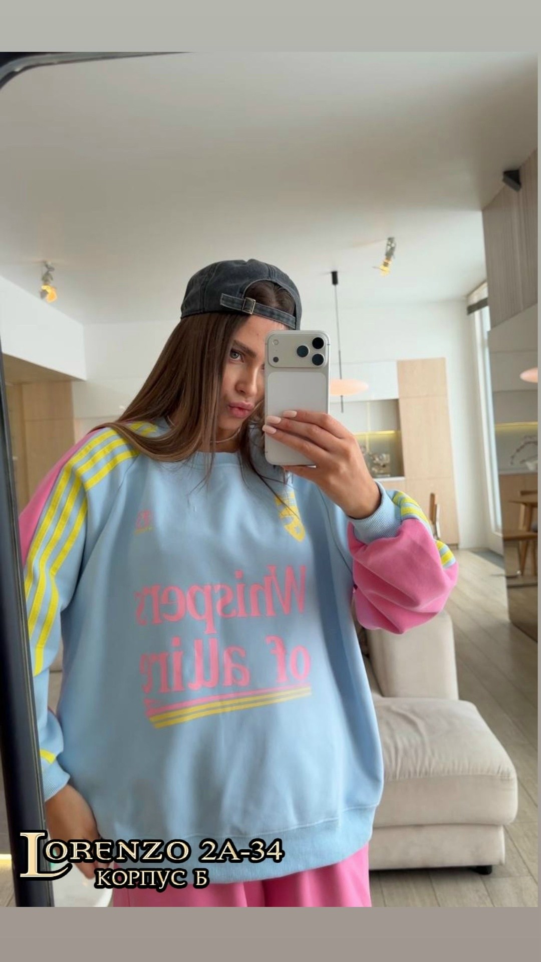 cпортивный костюм женский на флисе,спортивные костюмы на флисе,костюм розовый,комплект костюм,костюм на флисе